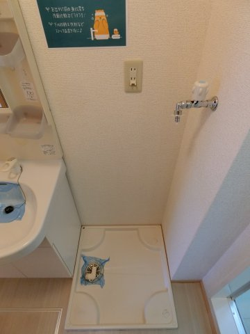 【設備】 | グランミール B棟