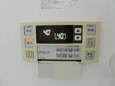 【設備】 | ヴィラジェルセートB棟