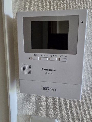 【セキュリティ】 | ベルライト壱番館