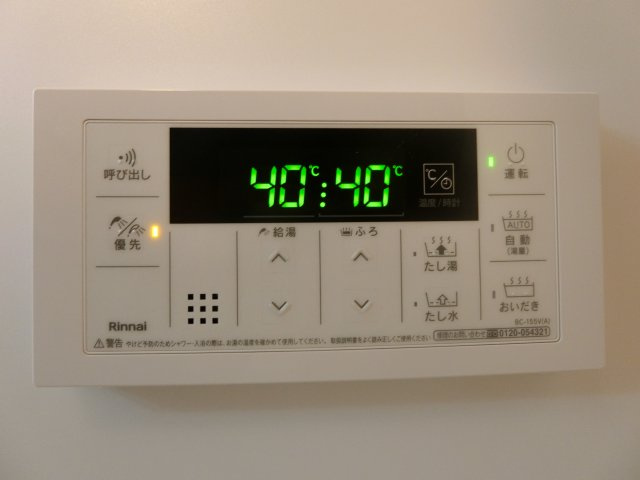 【設備】 | ANIMARE F