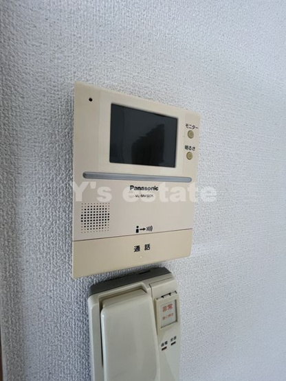 【セキュリティ】 | コルティーレ緑ヶ丘