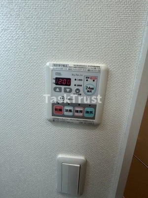 【設備】 | ウィステリア大阪天満宮