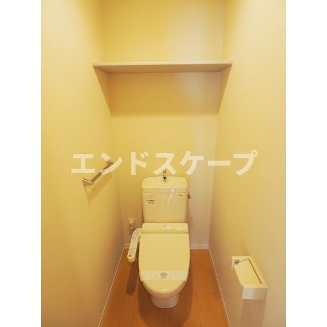 サンハイム　Ａ　のトイレ|高崎、前橋のお部屋探しはエンドスケープまで！お客様の理想お聞かせ下さい♪