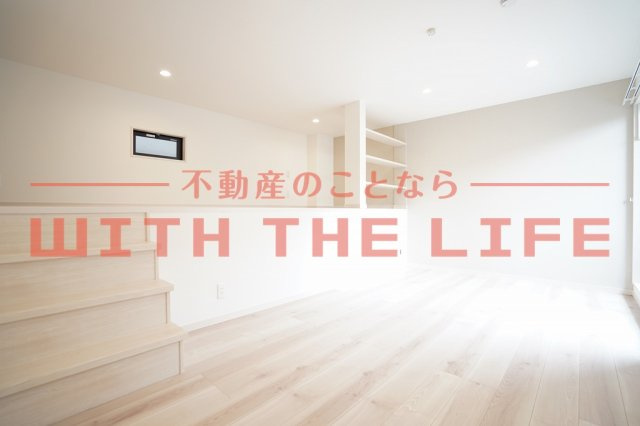 ADC鳥栖ブルク【キャッシュバック対象物件】の居間・リビング|ゆったり過ごせるリビングです