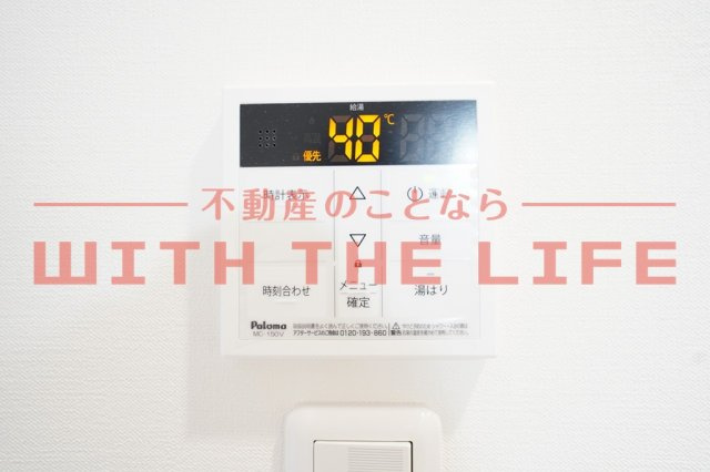 ADC鳥栖ブルク【キャッシュバック対象物件】の設備
