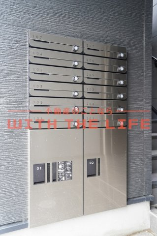 ADC鳥栖ブルク【キャッシュバック対象物件】のその他共用部分