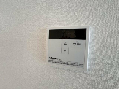 【その他】 | グランスクエア亀戸 | ※別室参考写真