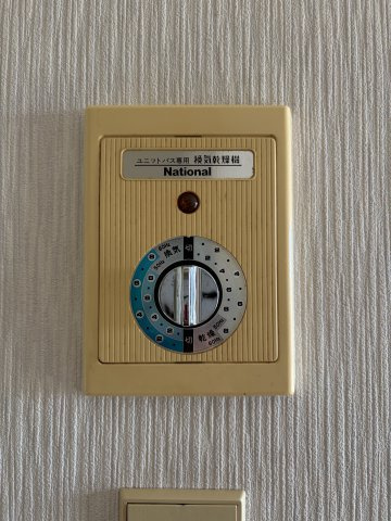 パールマンション錦町の設備