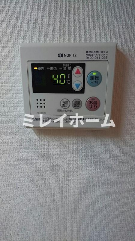 カーサクレドの設備