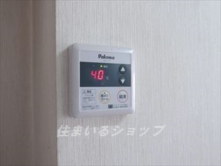 岩岡ビルの設備
