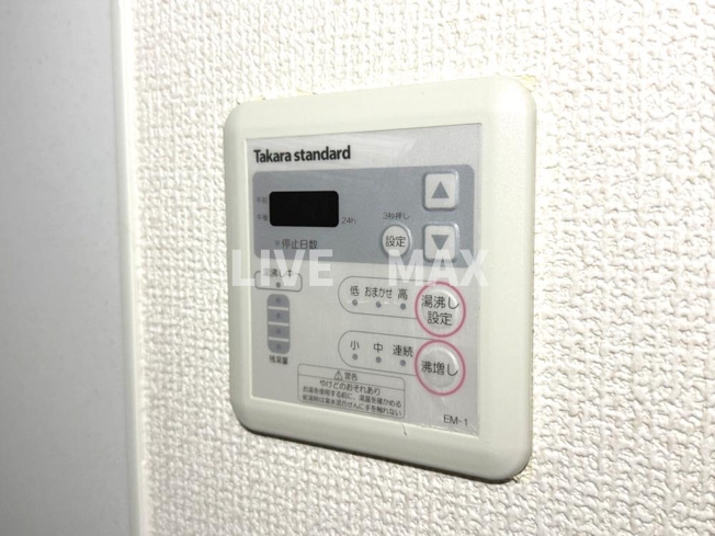 【設備】サーフアイランドサンセバスチャン