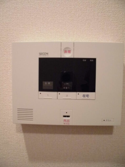 ※参考写真