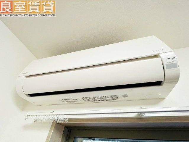 【設備】 | naeshiro kibaco