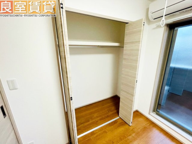 【収納】 | naeshiro kibaco