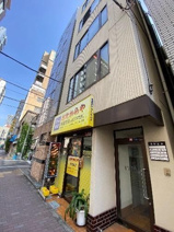 西村ビルの画像