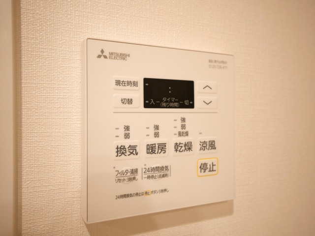ザ・パークハビオ都島フロントの設備