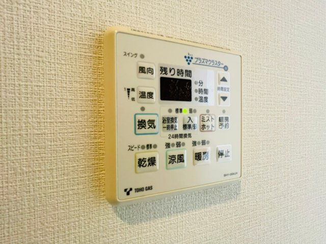 【設備】 | センチュリースクエア千種