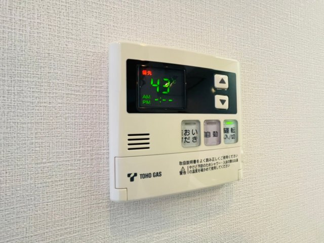 【設備】 | センチュリースクエア千種