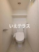 レジデンス神戸大倉山グルーブのトイレ