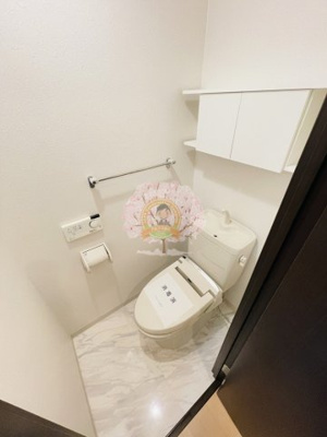 【トイレ】 | アーサクラスト横浜 | 別部屋参考写真