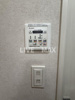 【設備】MJC大阪ファインゲート 