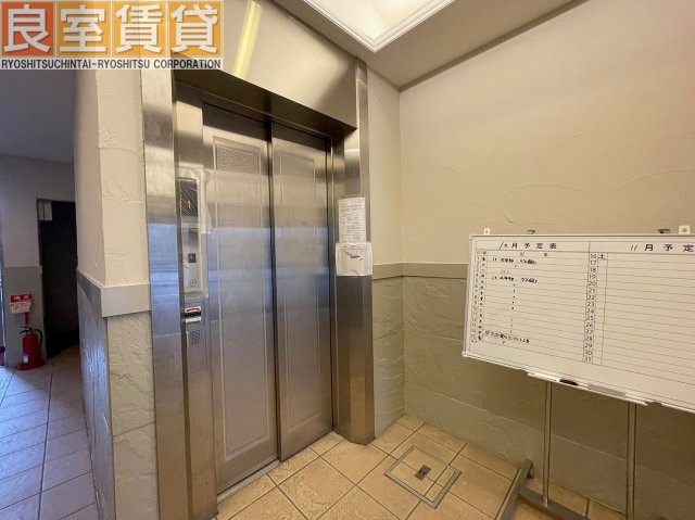 【その他共用部分】 | カルティエアラタマ