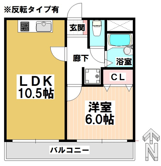 【間取り】 | Blois亀城