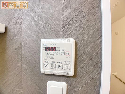 【設備】 | S-RESIDENCE堀田North