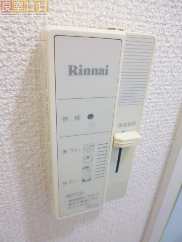 【設備】 | ティアイ池下