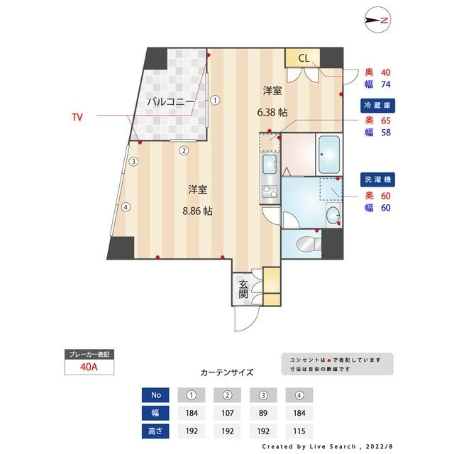 コア大井町の間取り