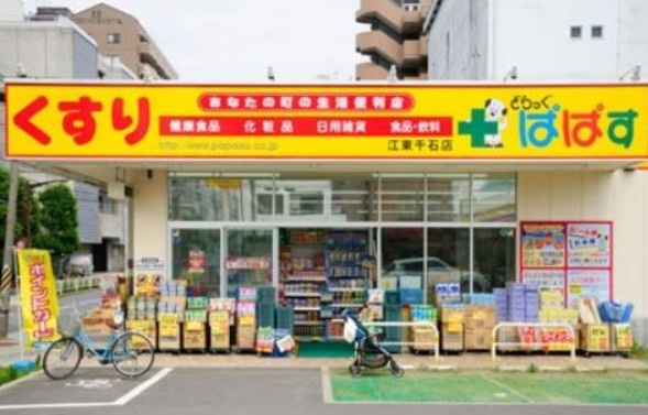 THE SKY TOWERの周辺