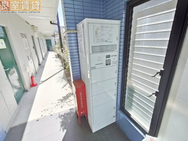 【その他共用部分】 | エンドウビルⅡ