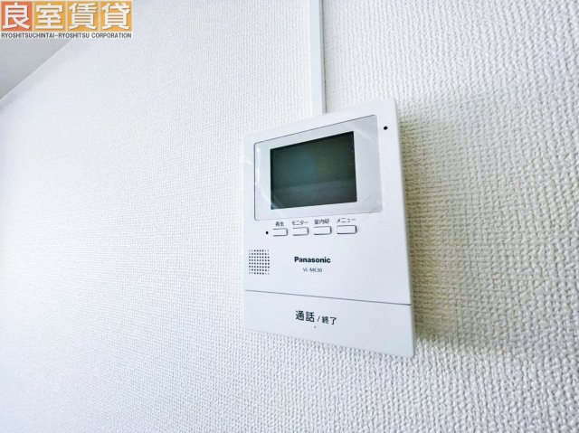 【セキュリティ】 | エンドウビルⅡ
