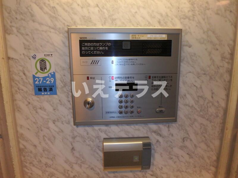 ジークレフ神戸元町のその他