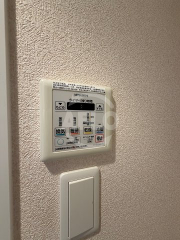 ラグゼ都島Ⅰの設備|ラグゼ都島北I　浴室乾燥機