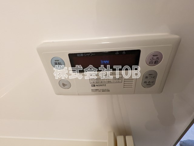 【設備】 | ボナールつつじヶ丘