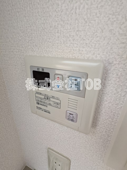 【設備】 | ボナールつつじヶ丘