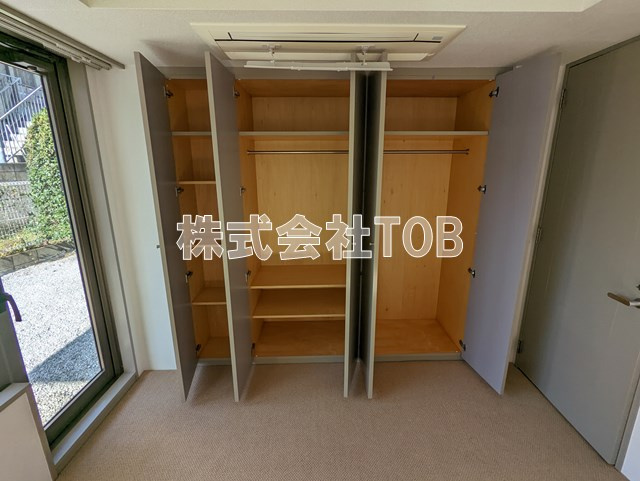 【収納】 | ボナールつつじヶ丘