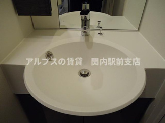 【独立洗面台】 | ガーラ・プレシャス横濱関内