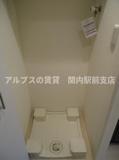 【その他】 | ガーラ・プレシャス横濱関内