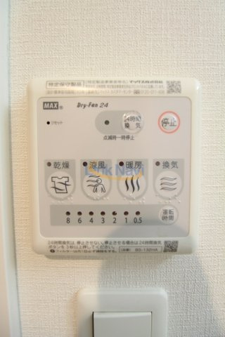 【設備】 | W-STYLE大阪天満宮
