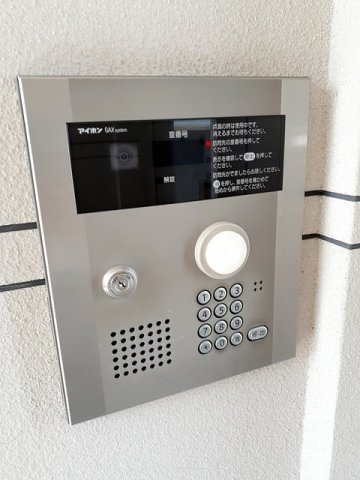 グラン　ブルのセキュリティ