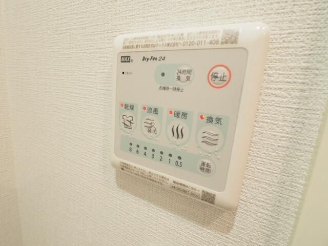 ドゥーエ梅屋敷の設備