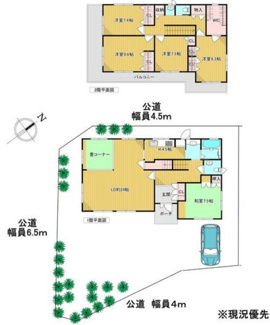 【間取り】 | 蓮田市緑町２丁目　中古戸建て