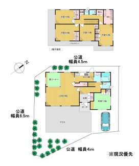 【間取り】 | 蓮田市緑町　中古戸建