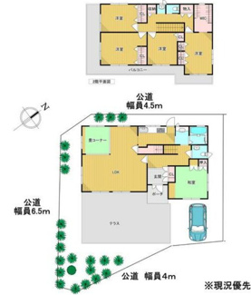【間取り】 | 蓮田市緑町　中古戸建