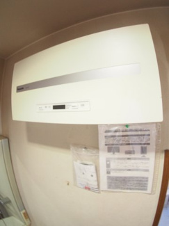 【洋室】 | 蓮田市緑町　中古戸建
