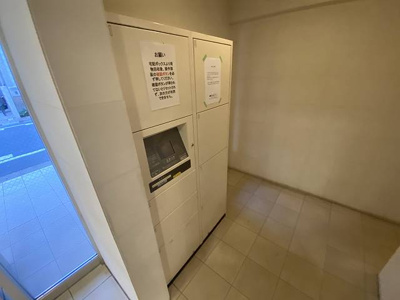 【その他共用部分】 | メゾン西馬込