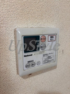 【その他共用部分】 | アベニュー2203