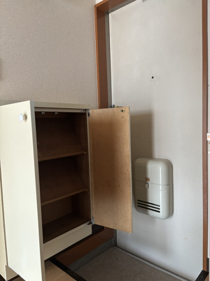 【設備】 | ハイツルーフ